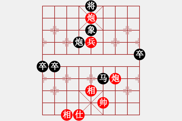 象棋棋譜圖片：白衣渡江(風(fēng)魔)-負(fù)-名劍之鐵劍(天罡) - 步數(shù)：100 