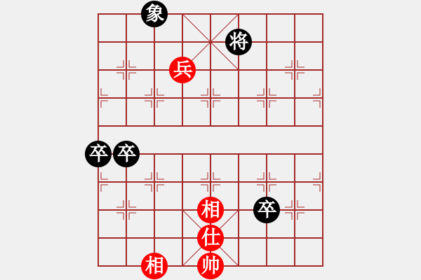 象棋棋譜圖片：白衣渡江(風(fēng)魔)-負(fù)-名劍之鐵劍(天罡) - 步數(shù)：120 