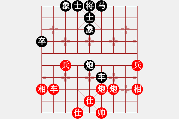 象棋棋譜圖片：五六炮左正馬進(jìn)七兵對(duì)反宮馬進(jìn)7卒  （黑平炮亮車）   大黑虎(月將)-和-九公主(3段) - 步數(shù)：49 