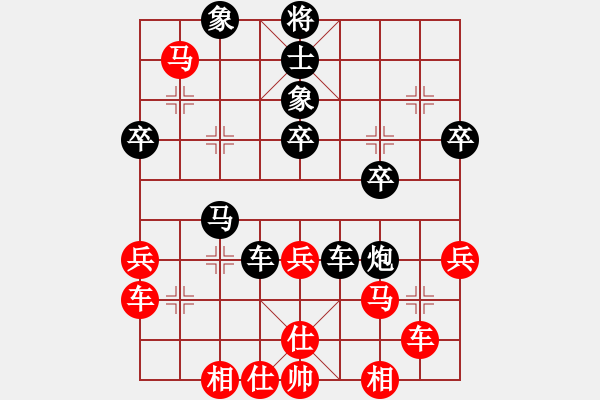 象棋棋譜圖片：中炮過河車互進(jìn)七兵對(duì)屏風(fēng)馬平炮兌車[五六炮]w001A5 - 步數(shù)：56 