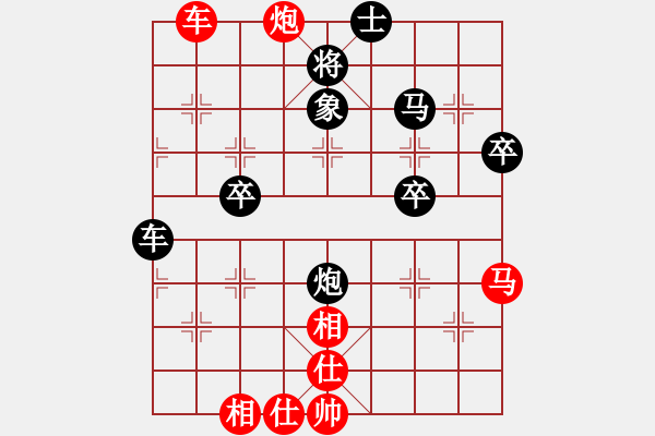 象棋棋谱图片：游侠秦歌(天罡) 和 欧阳雪姬(天罡) 2014-01-02 20-08 - 步数：60 