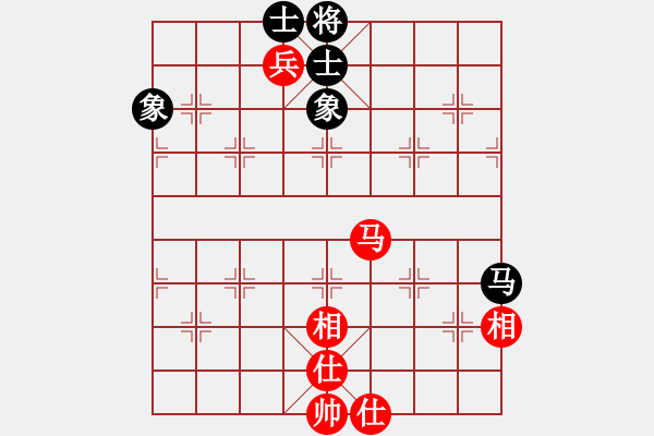 象棋棋譜圖片：天機商業(yè)庫(9星)-和-平板玩華山(風魔) - 步數：100 