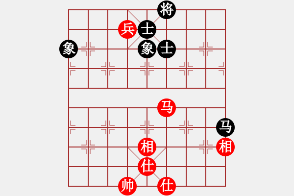 象棋棋譜圖片：天機商業(yè)庫(9星)-和-平板玩華山(風魔) - 步數：110 