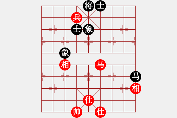 象棋棋譜圖片：天機商業(yè)庫(9星)-和-平板玩華山(風魔) - 步數：120 