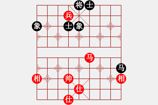 象棋棋譜圖片：天機商業(yè)庫(9星)-和-平板玩華山(風魔) - 步數：130 