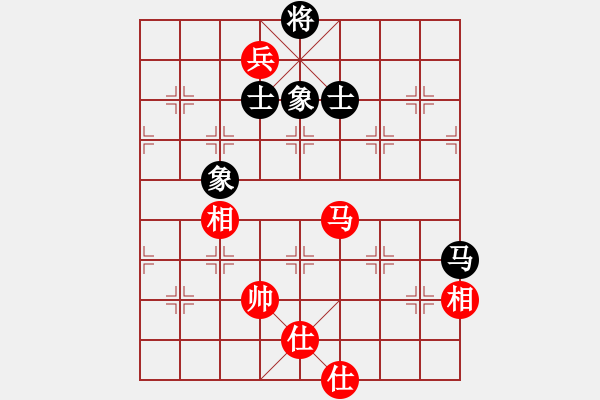 象棋棋譜圖片：天機商業(yè)庫(9星)-和-平板玩華山(風魔) - 步數：140 