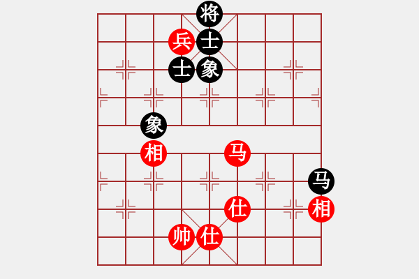 象棋棋譜圖片：天機商業(yè)庫(9星)-和-平板玩華山(風魔) - 步數：150 