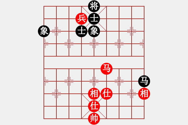 象棋棋譜圖片：天機商業(yè)庫(9星)-和-平板玩華山(風魔) - 步數：160 