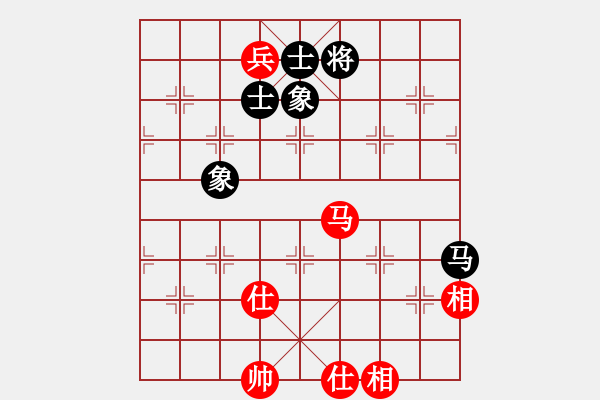 象棋棋譜圖片：天機商業(yè)庫(9星)-和-平板玩華山(風魔) - 步數：170 