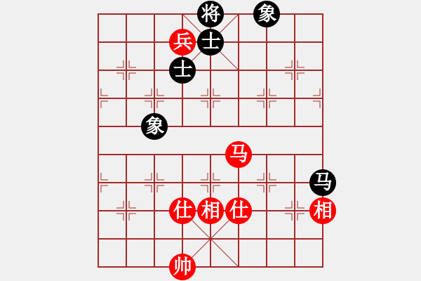 象棋棋譜圖片：天機商業(yè)庫(9星)-和-平板玩華山(風魔) - 步數：180 