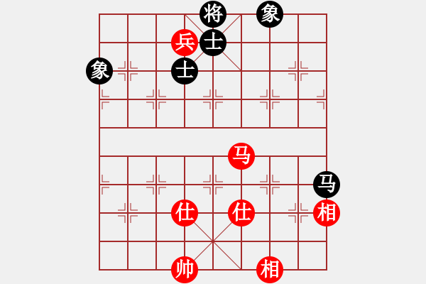 象棋棋譜圖片：天機商業(yè)庫(9星)-和-平板玩華山(風魔) - 步數：190 