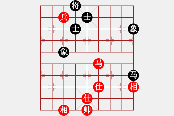 象棋棋譜圖片：天機商業(yè)庫(9星)-和-平板玩華山(風魔) - 步數：200 