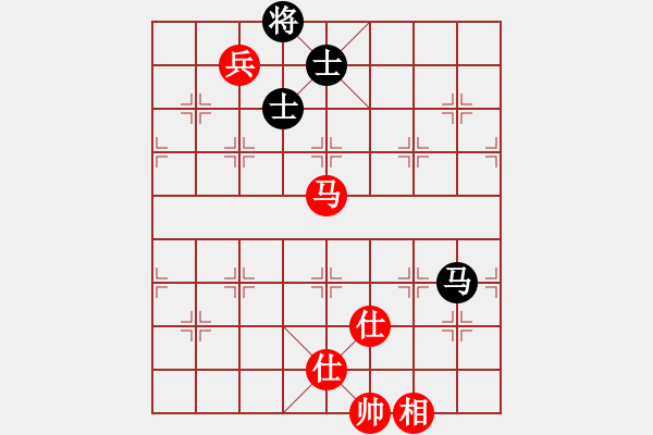 象棋棋譜圖片：天機商業(yè)庫(9星)-和-平板玩華山(風魔) - 步數：230 