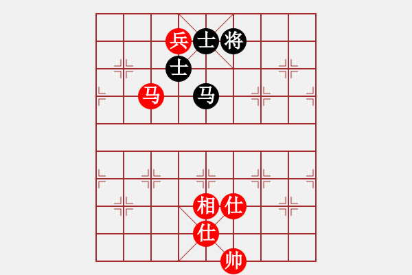 象棋棋譜圖片：天機商業(yè)庫(9星)-和-平板玩華山(風魔) - 步數：240 