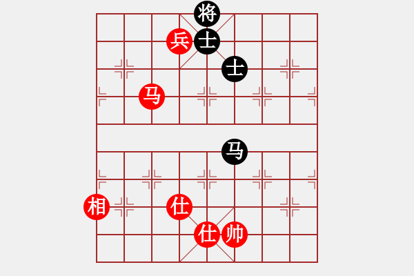 象棋棋譜圖片：天機商業(yè)庫(9星)-和-平板玩華山(風魔) - 步數：250 