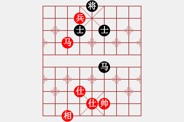 象棋棋譜圖片：天機商業(yè)庫(9星)-和-平板玩華山(風魔) - 步數：260 