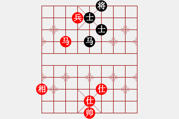 象棋棋譜圖片：天機商業(yè)庫(9星)-和-平板玩華山(風魔) - 步數：270 