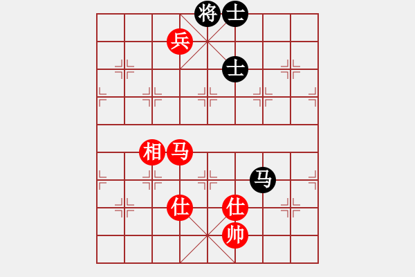 象棋棋譜圖片：天機商業(yè)庫(9星)-和-平板玩華山(風魔) - 步數：280 