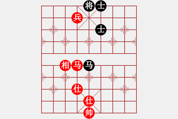 象棋棋譜圖片：天機商業(yè)庫(9星)-和-平板玩華山(風魔) - 步數：290 