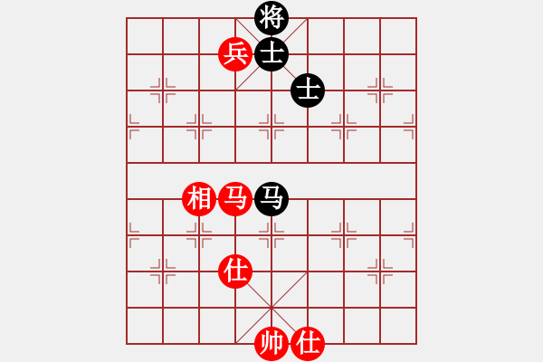 象棋棋譜圖片：天機商業(yè)庫(9星)-和-平板玩華山(風魔) - 步數：300 