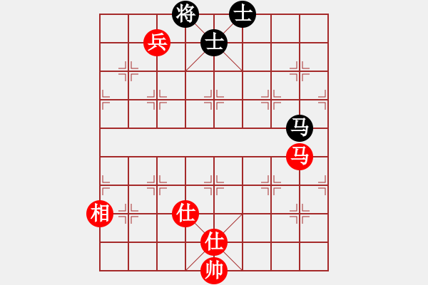 象棋棋譜圖片：天機商業(yè)庫(9星)-和-平板玩華山(風魔) - 步數：310 