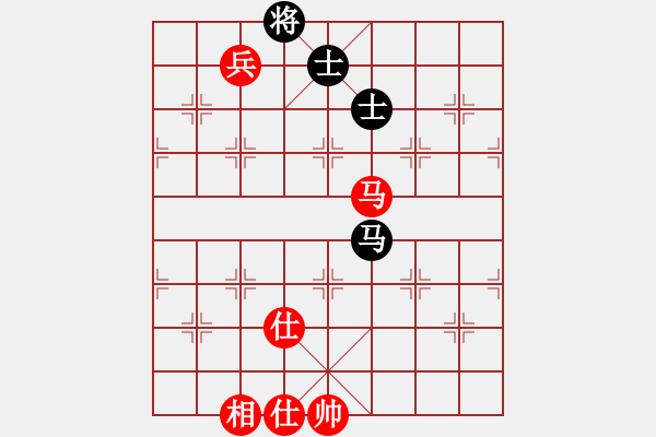 象棋棋譜圖片：天機商業(yè)庫(9星)-和-平板玩華山(風魔) - 步數：320 