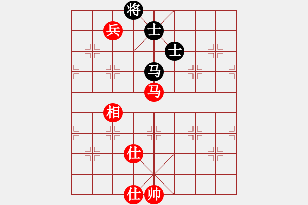 象棋棋譜圖片：天機商業(yè)庫(9星)-和-平板玩華山(風魔) - 步數：330 