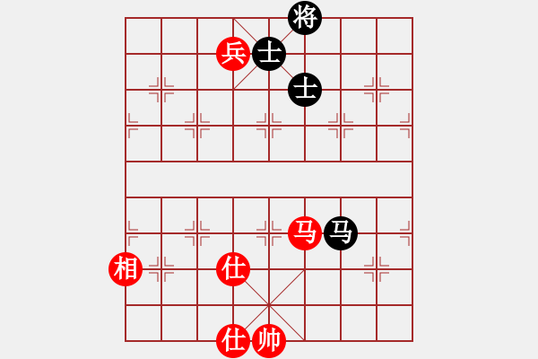 象棋棋譜圖片：天機商業(yè)庫(9星)-和-平板玩華山(風魔) - 步數：340 