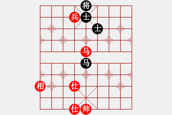 象棋棋譜圖片：天機商業(yè)庫(9星)-和-平板玩華山(風魔) - 步數：345 