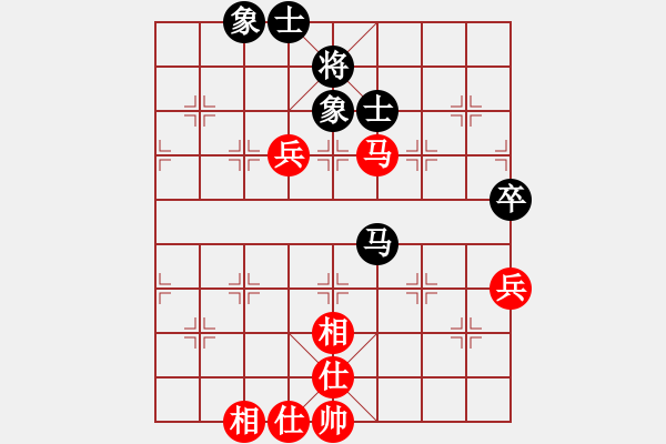 象棋棋譜圖片：天機商業(yè)庫(9星)-和-平板玩華山(風魔) - 步數：70 