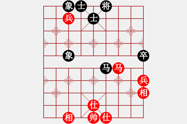 象棋棋譜圖片：天機商業(yè)庫(9星)-和-平板玩華山(風魔) - 步數：90 