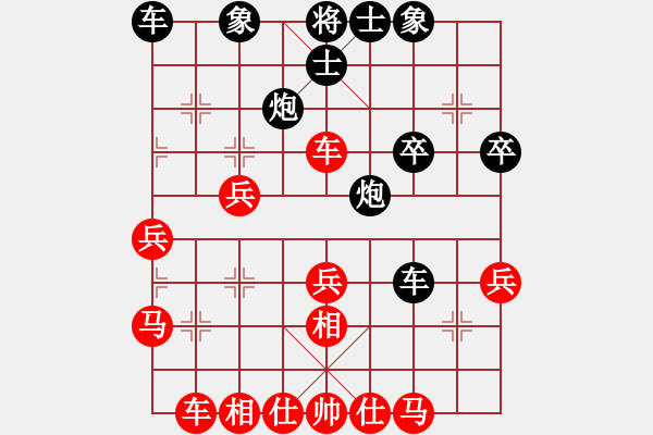 象棋棋譜圖片：f t h k l - 步數(shù)：40 