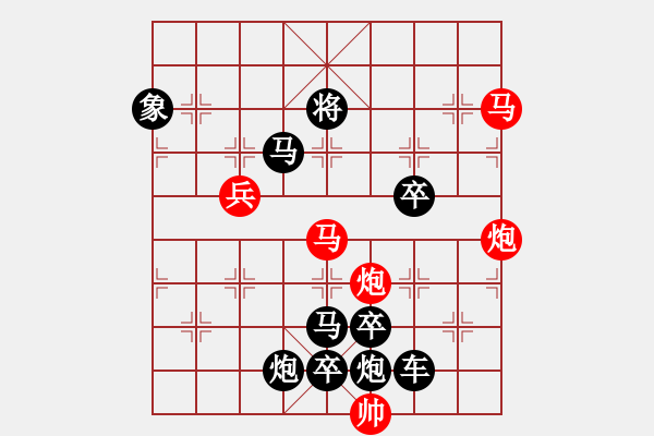 象棋棋譜圖片：襟飄帶舞 湖艓擬局 - 步數(shù)：0 