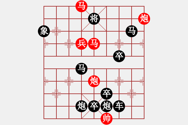 象棋棋譜圖片：襟飄帶舞 湖艓擬局 - 步數(shù)：59 