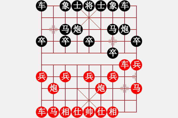 象棋棋譜圖片：343 - 步數(shù)：10 