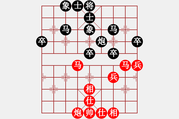 象棋棋譜圖片：343 - 步數(shù)：50 