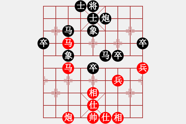 象棋棋譜圖片：343 - 步數(shù)：60 