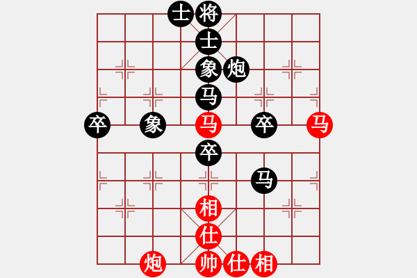 象棋棋譜圖片：343 - 步數(shù)：70 