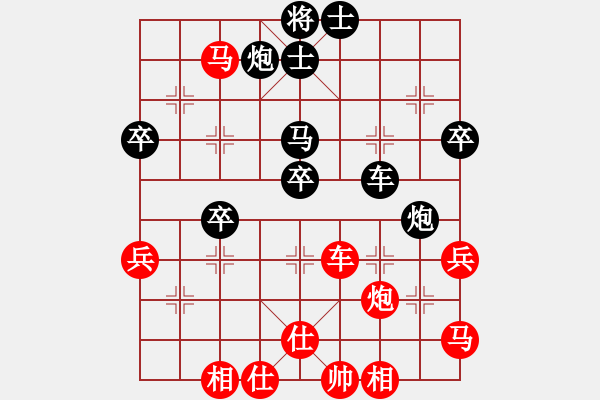 象棋棋譜圖片：小喜子(天罡)-負(fù)-澄海總司令(天罡) - 步數(shù)：60 