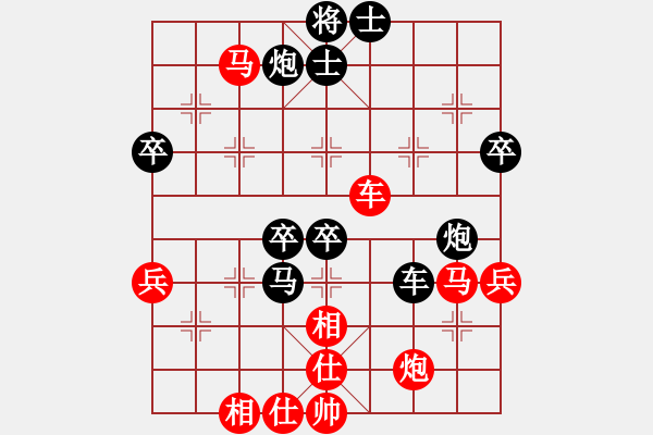 象棋棋譜圖片：小喜子(天罡)-負(fù)-澄海總司令(天罡) - 步數(shù)：80 