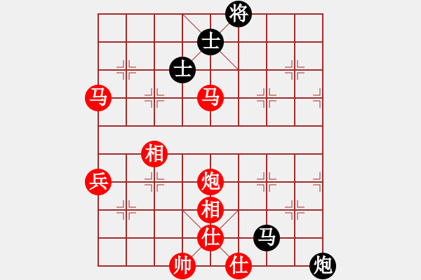 象棋棋譜圖片：列炮局（我先勝Q(mào)Q校尉） - 步數(shù)：100 