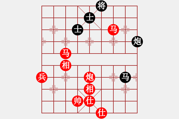 象棋棋譜圖片：列炮局（我先勝Q(mào)Q校尉） - 步數(shù)：105 