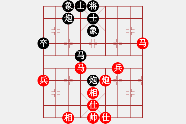 象棋棋譜圖片：列炮局（我先勝Q(mào)Q校尉） - 步數(shù)：50 