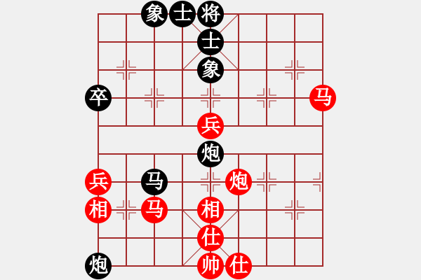 象棋棋譜圖片：列炮局（我先勝Q(mào)Q校尉） - 步數(shù)：60 