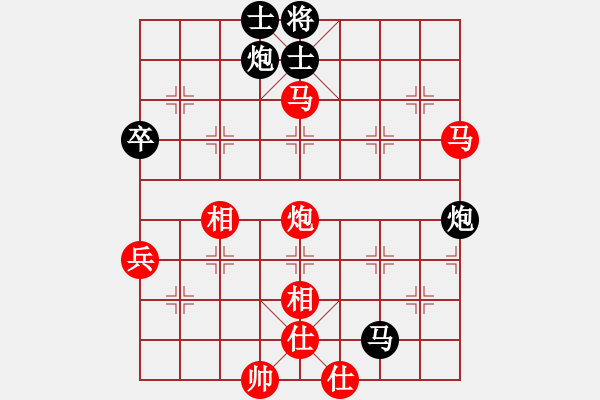 象棋棋譜圖片：列炮局（我先勝Q(mào)Q校尉） - 步數(shù)：80 