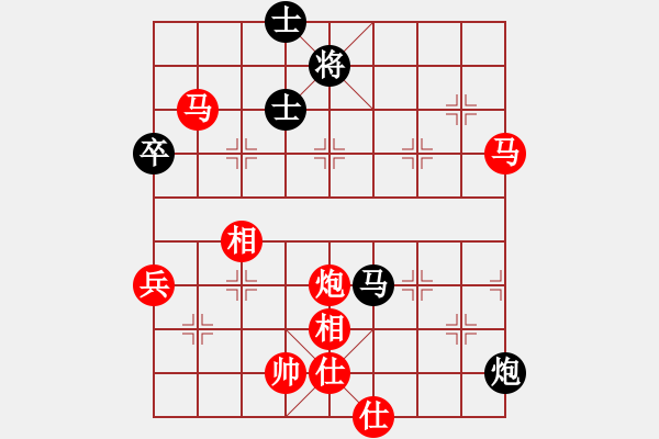 象棋棋譜圖片：列炮局（我先勝Q(mào)Q校尉） - 步數(shù)：90 