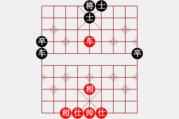 象棋棋譜圖片：6801局 A61-過宮炮對進(jìn)左馬-小蟲引擎23層 紅先和 天天AI選手 - 步數(shù)：100 