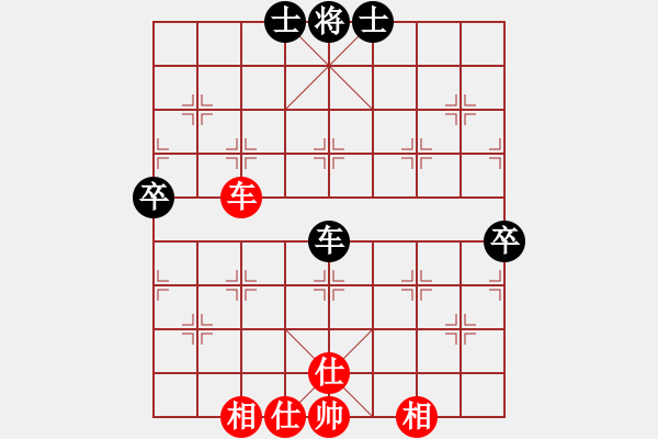 象棋棋譜圖片：6801局 A61-過宮炮對進(jìn)左馬-小蟲引擎23層 紅先和 天天AI選手 - 步數(shù)：110 