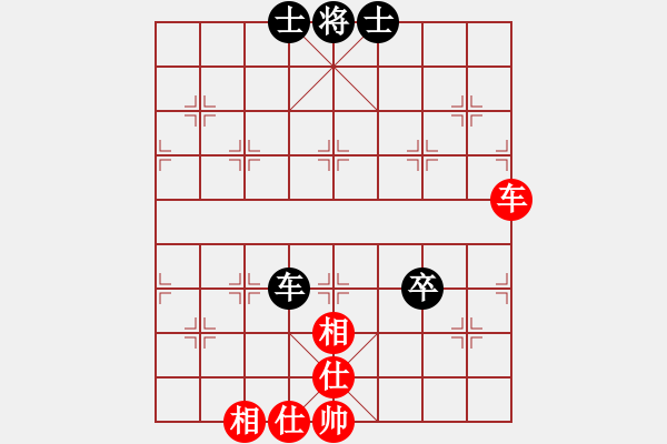 象棋棋譜圖片：6801局 A61-過宮炮對進(jìn)左馬-小蟲引擎23層 紅先和 天天AI選手 - 步數(shù)：120 