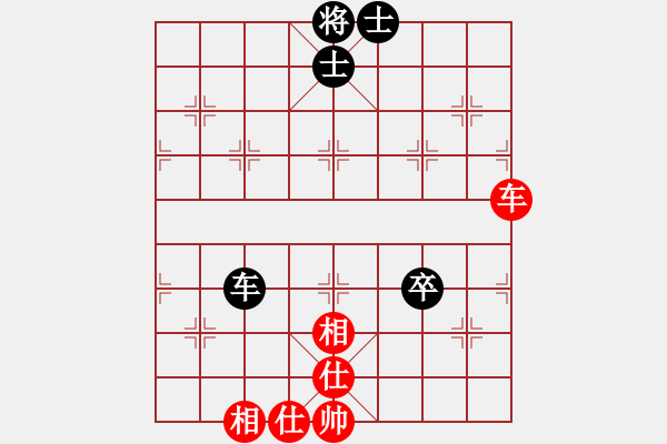 象棋棋譜圖片：6801局 A61-過宮炮對進(jìn)左馬-小蟲引擎23層 紅先和 天天AI選手 - 步數(shù)：130 